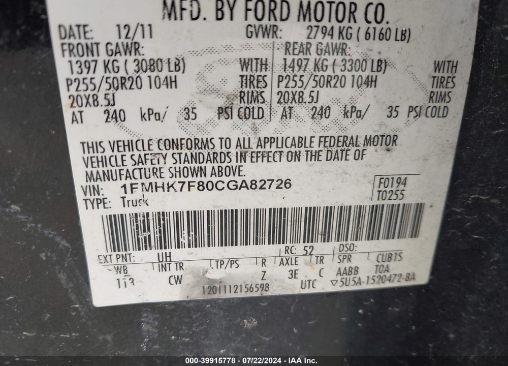 2012 FORD EXPLORER LIMITED VIN: 1FMHK7F80CGA82726