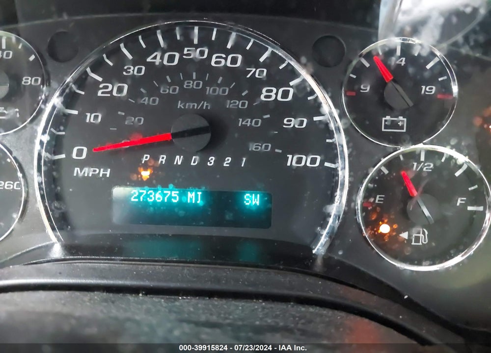 2014 CHEVROLET EXPRESS 1500 WORK VAN VIN: 1GCSGAFX8E1167867
