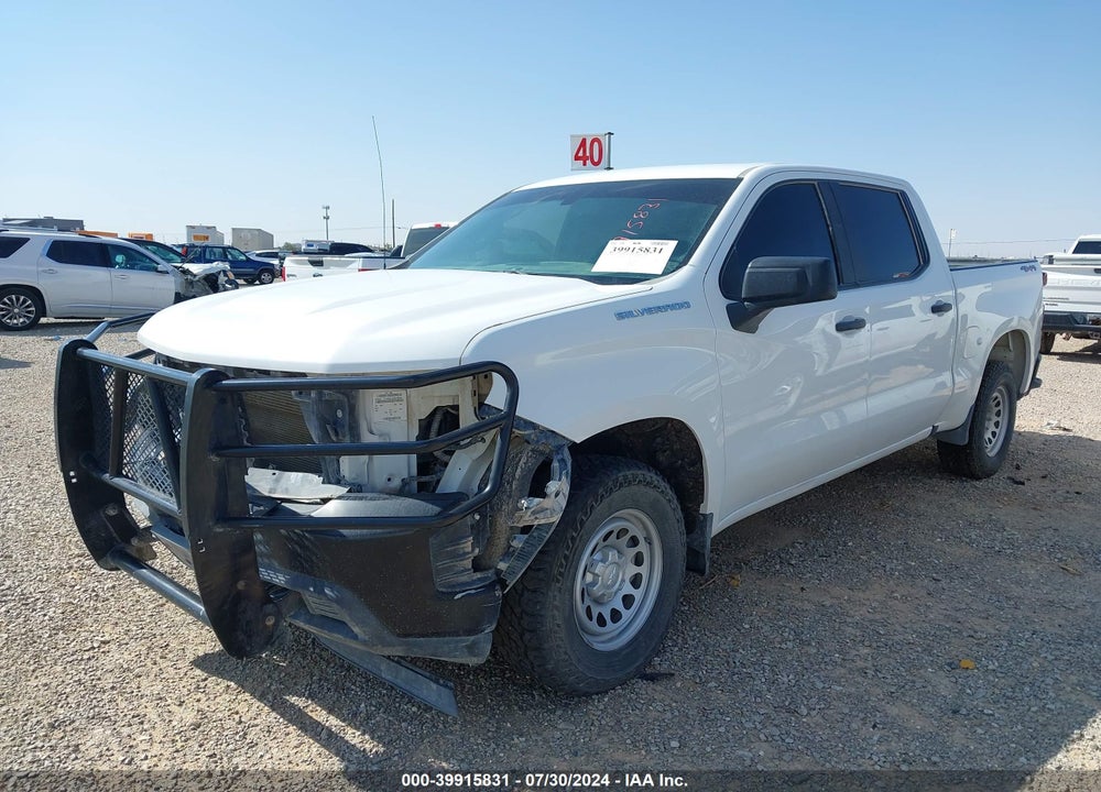 2021 CHEVROLET SILVERADO 1500 4WD SHORT BED WT VIN: 3GCUYAEF6MG244444