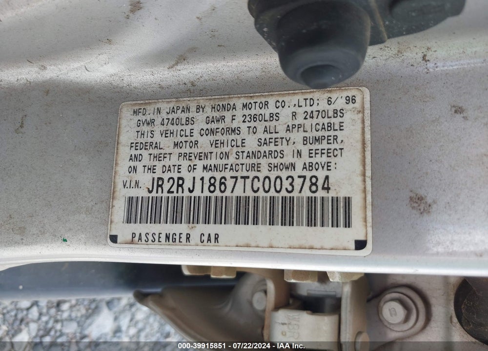 1996 ISUZU OASIS S VIN: JR2RJ1867TC003784