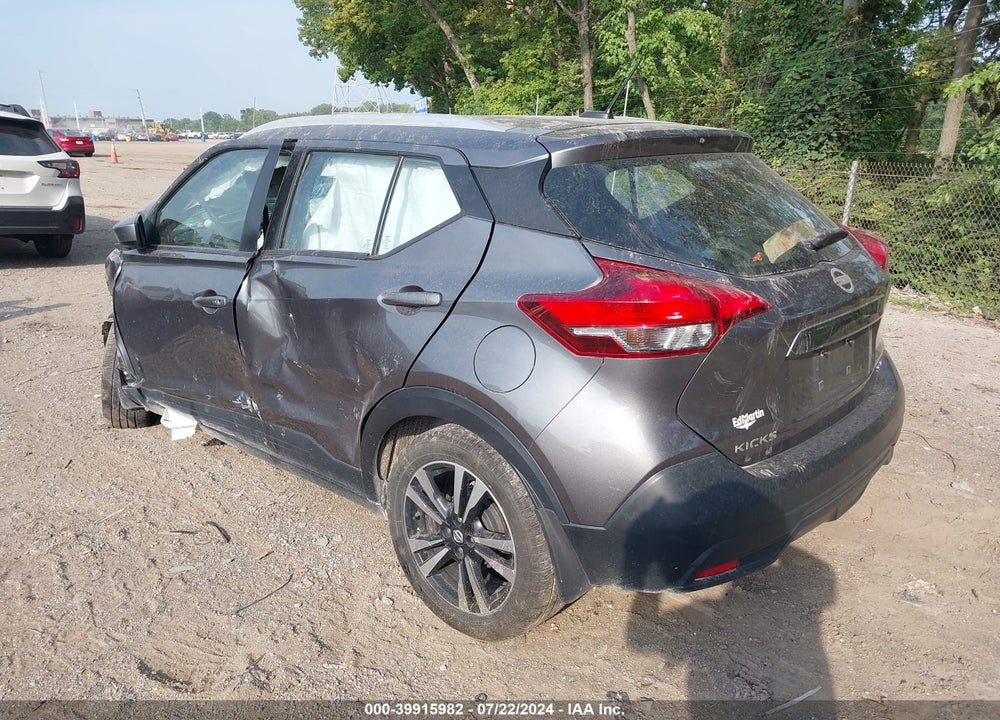 2018 NISSAN KICKS SV VIN: 3N1CP5CU9JL542368
