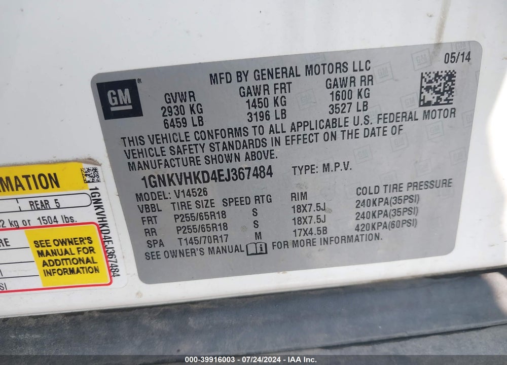 2014 CHEVROLET TRAVERSE 2LT VIN: 1GNKVHKD4EJ367484