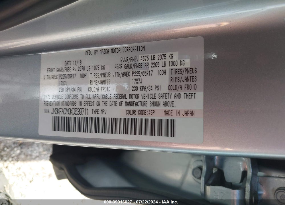 2019 MAZDA CX-5 TOURING VIN: JM3KFACM0K0539711