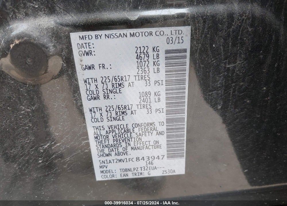 2015 NISSAN ROGUE S VIN: 5N1AT2MV1FC843947