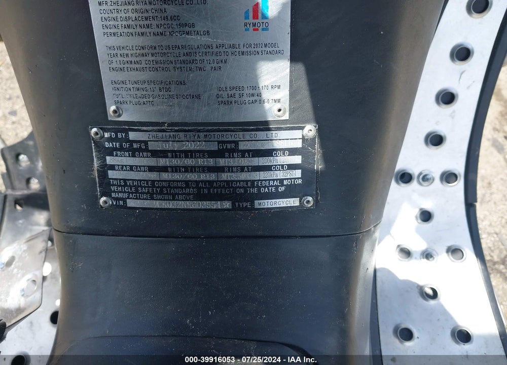 2023 ZHEJIANG SCOOTER VIN: LEHTCK032NR603554