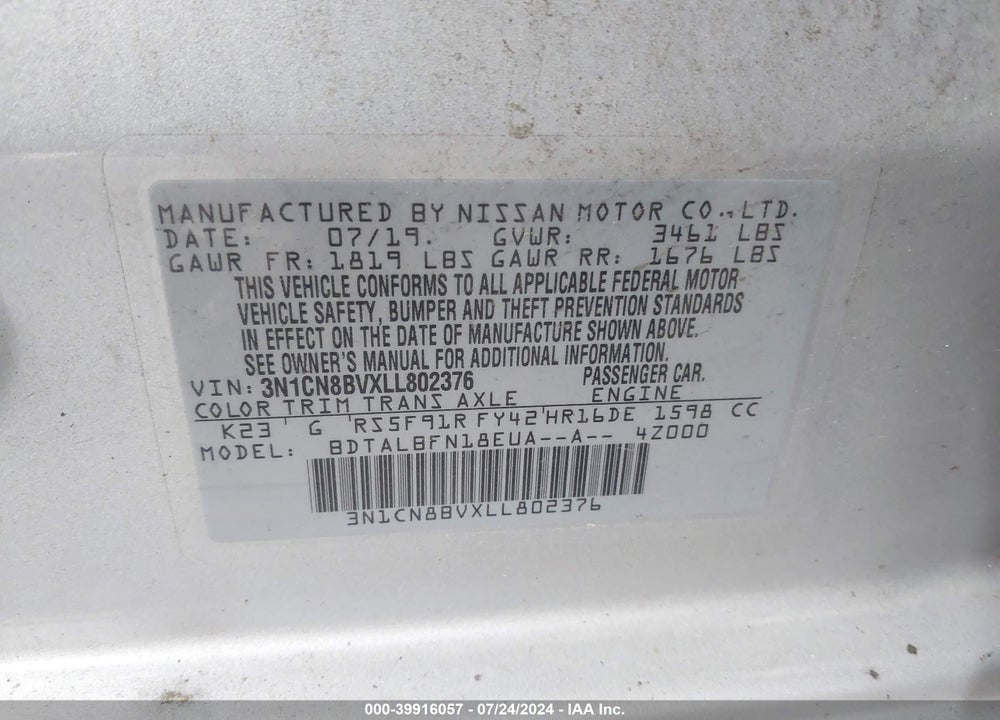 2020 NISSAN VERSA S 5-SPEED MANUAL TRANSMISSION VIN: 3N1CN8BVXLL802376
