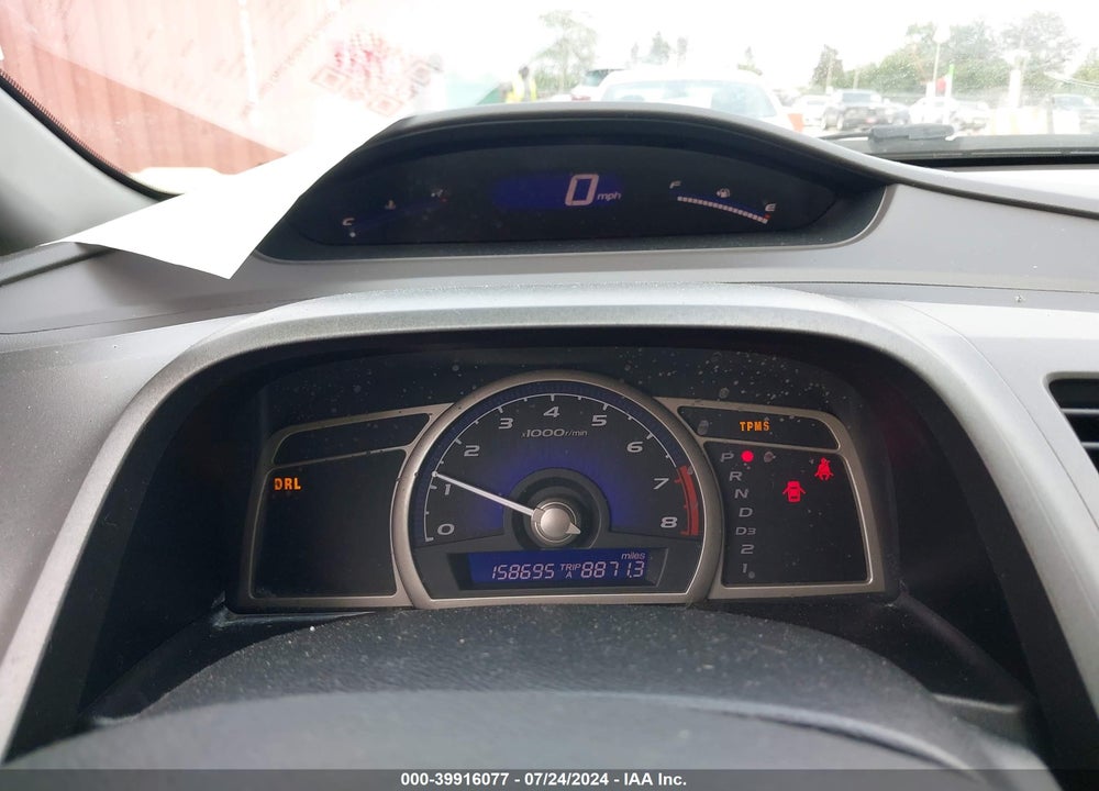 2008 HONDA CIVIC SDN LX VIN: 1HGFA16518L075396