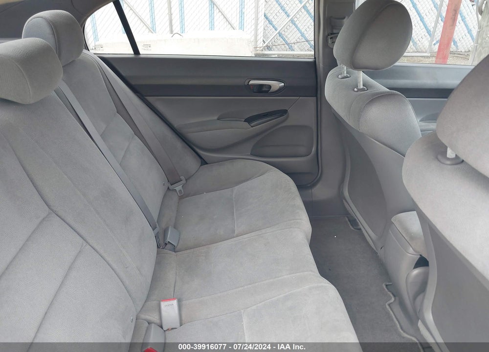 2008 HONDA CIVIC SDN LX VIN: 1HGFA16518L075396