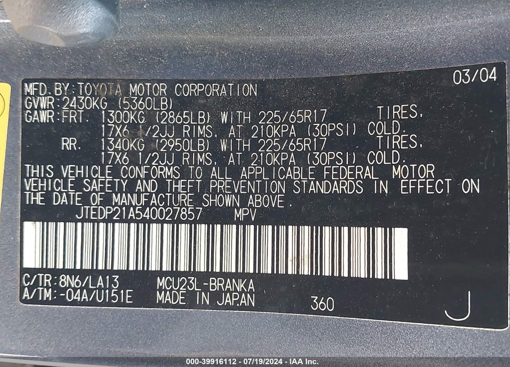 2004 TOYOTA HIGHLANDER LIMITED V6 VIN: JTEDP21A540027857