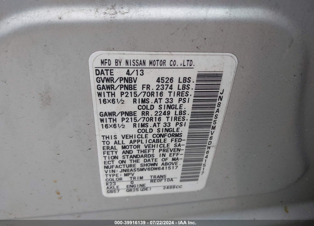 2013 NISSAN ROGUE S VIN: JN8AS5MV6DW641517