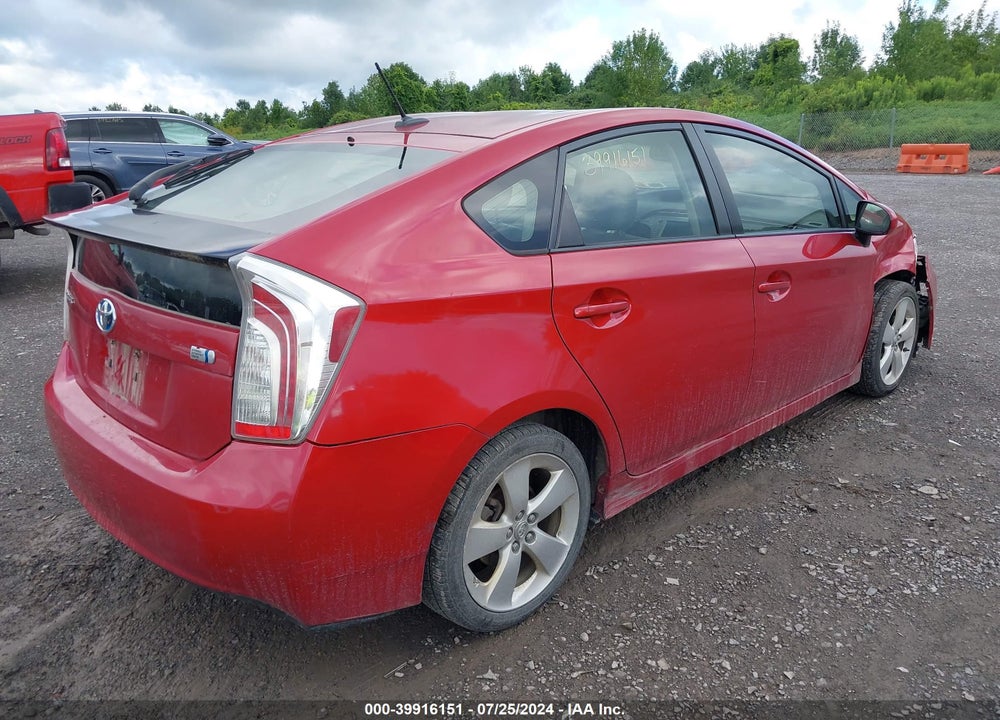 2012 TOYOTA PRIUS FIVE VIN: JTDKN3DU6C1525510