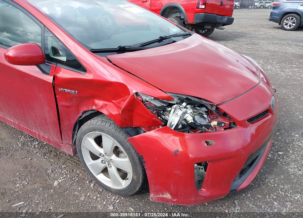 2012 TOYOTA PRIUS FIVE VIN: JTDKN3DU6C1525510