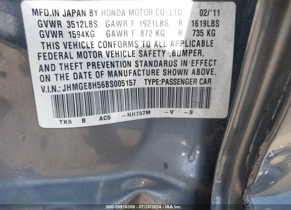 2011 HONDA FIT SPORT VIN: JHMGE8H56BS005157