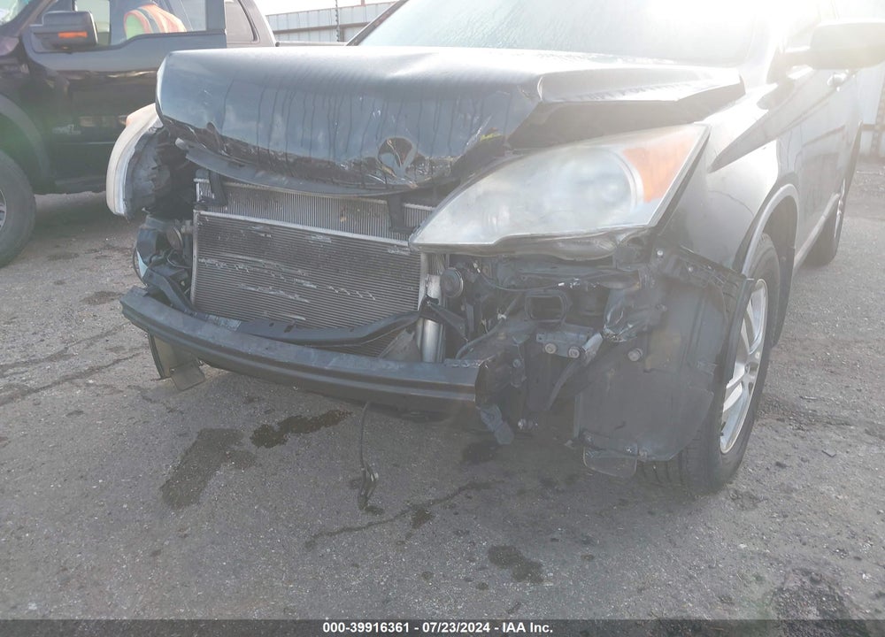 2011 HONDA CR-V EX-L VIN: JHLRE3H75BC000253