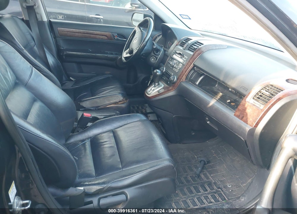 2011 HONDA CR-V EX-L VIN: JHLRE3H75BC000253