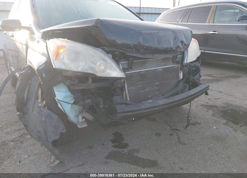 2011 HONDA CR-V EX-L VIN: JHLRE3H75BC000253