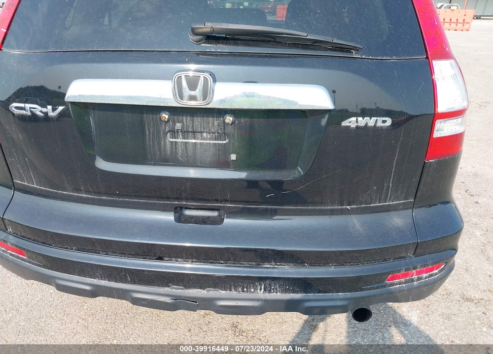 2011 HONDA CR-V EX VIN: 5J6RE4H58BL007564