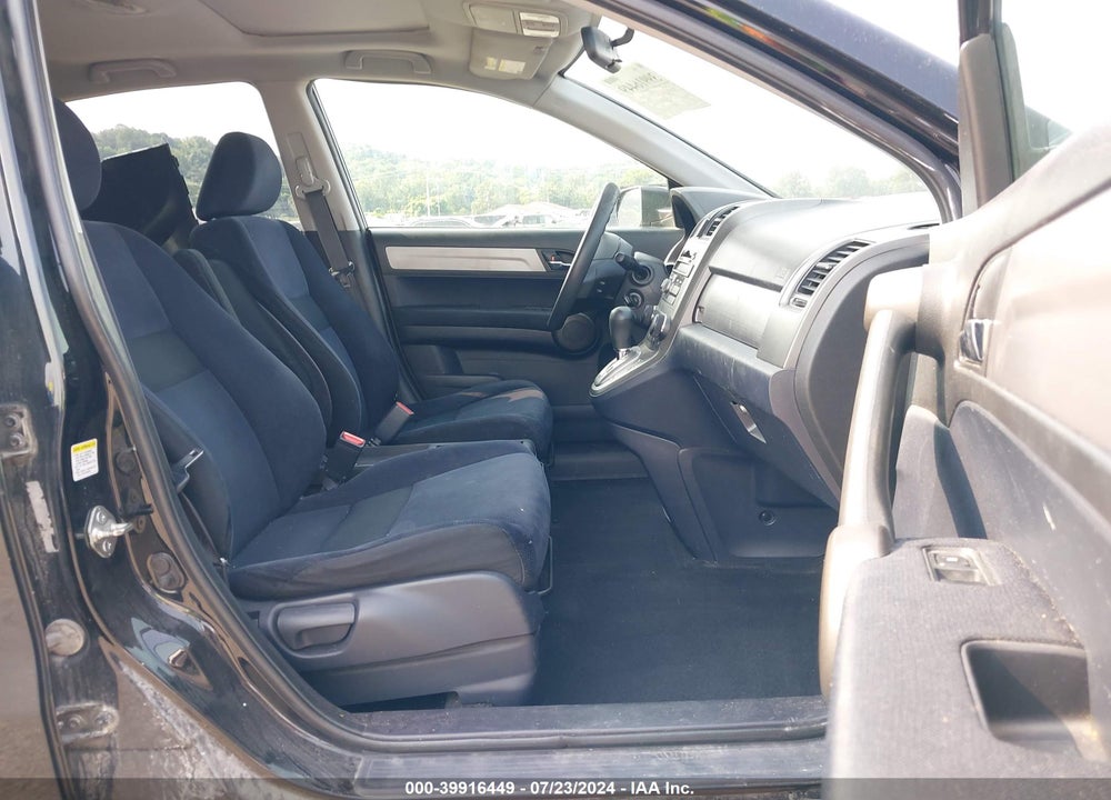 2011 HONDA CR-V EX VIN: 5J6RE4H58BL007564