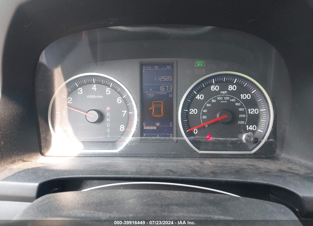 2011 HONDA CR-V EX VIN: 5J6RE4H58BL007564