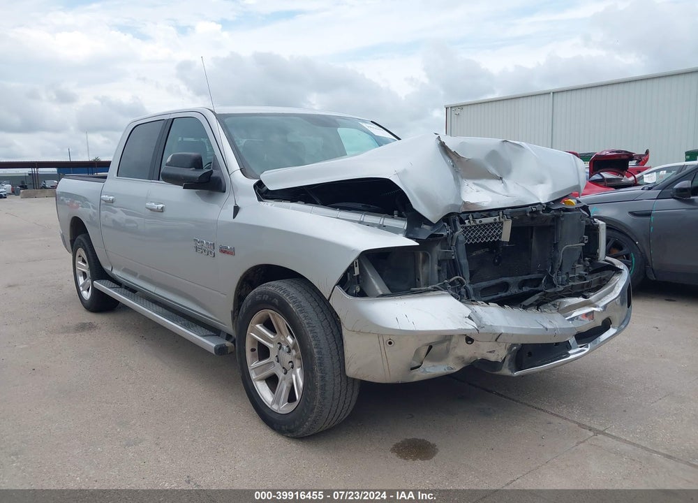 2017 RAM 1500 LONE STAR SILVER 4X2 5'7 BOX VIN: 1C6RR6LT4HS791582
