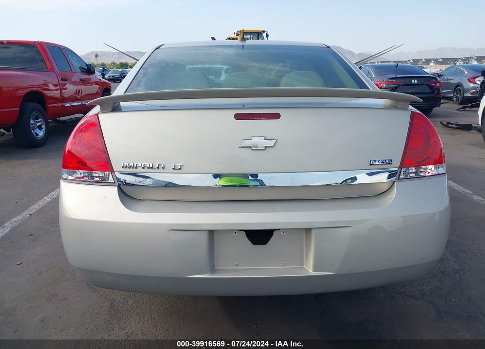 2011 CHEVROLET IMPALA LT VIN: 2G1WB5EK3B1141964
