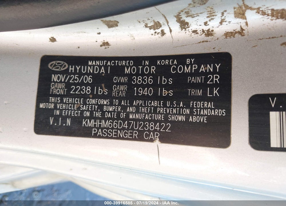 2007 HYUNDAI TIBURON GS VIN: KMHHM66D47U238422