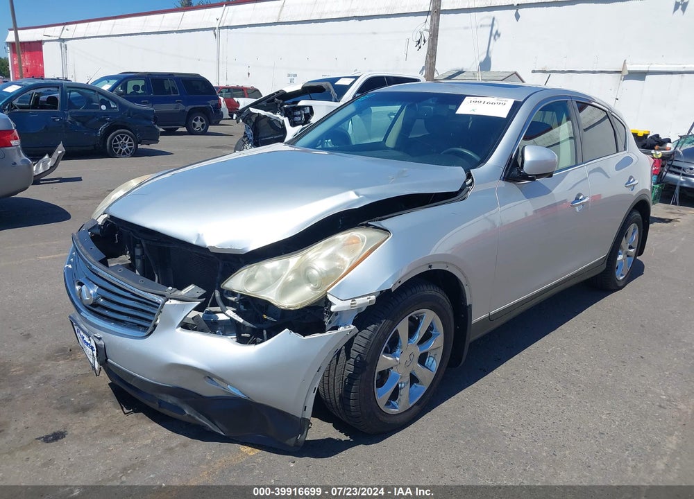 2008 INFINITI EX35 JOURNEY VIN: JNKAJ09E28M303929