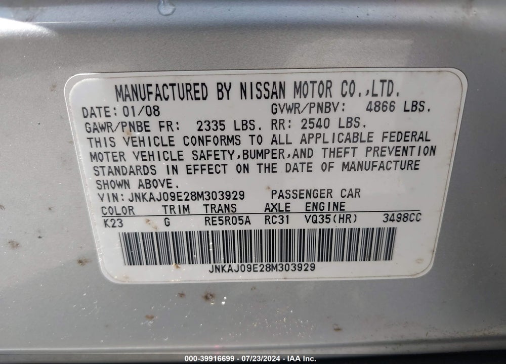 2008 INFINITI EX35 JOURNEY VIN: JNKAJ09E28M303929