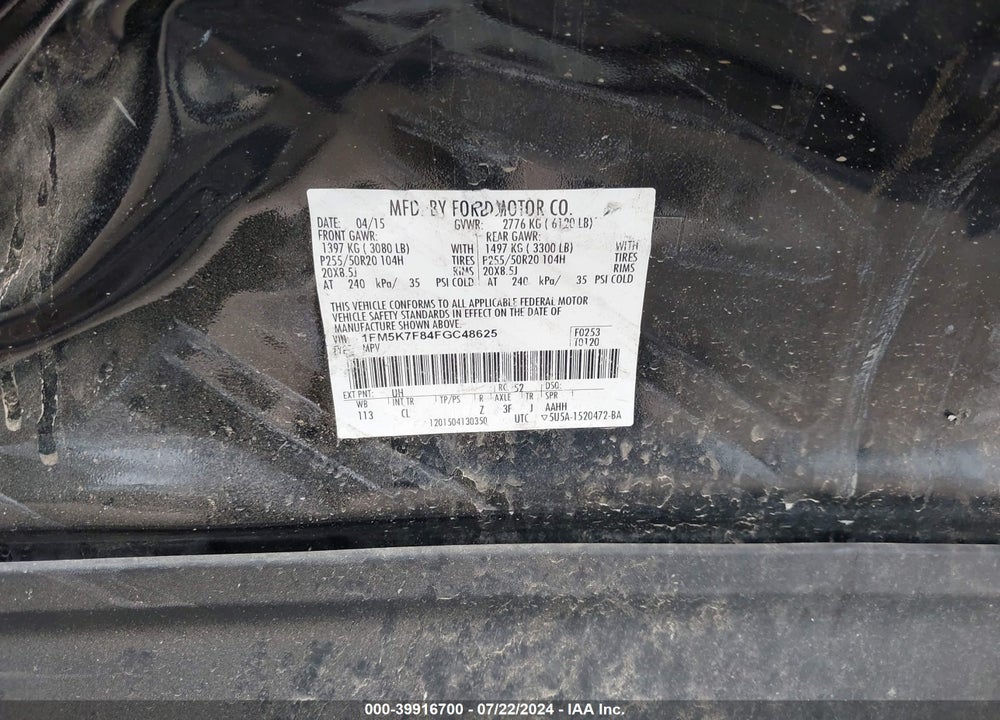 2015 FORD EXPLORER LIMITED VIN: 1FM5K7F84FGC48625