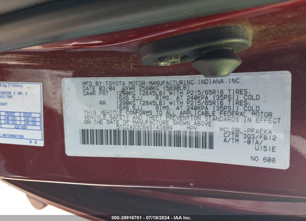 2004 TOYOTA SIENNA LE VIN: 5TDZA23C64S143804