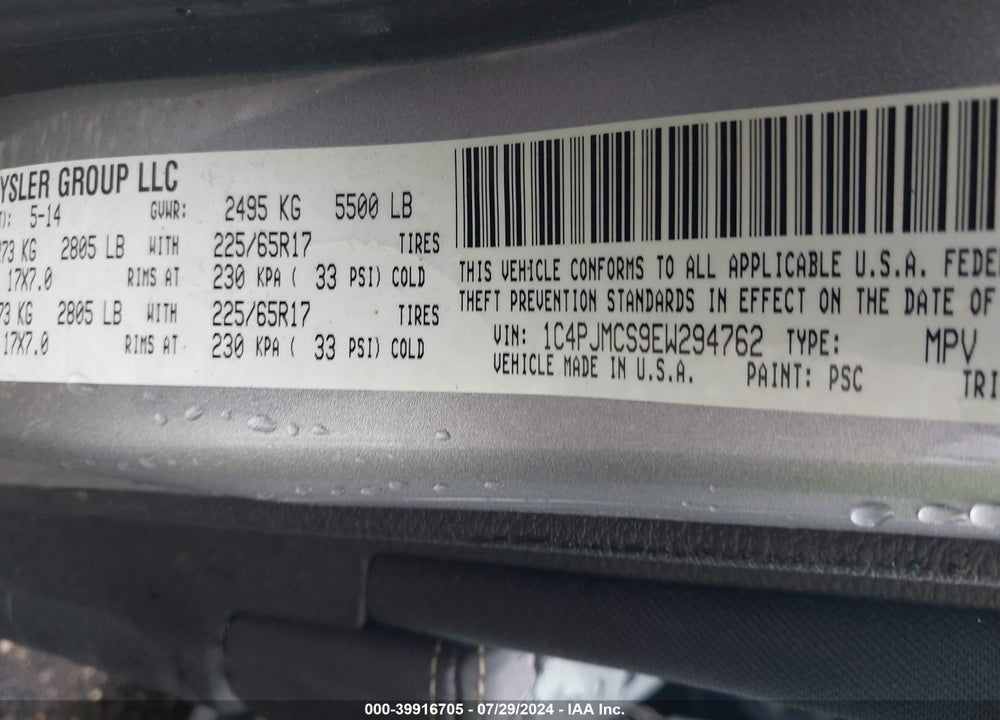 2014 JEEP CHEROKEE LATITUDE VIN: 1C4PJMCS9EW294762