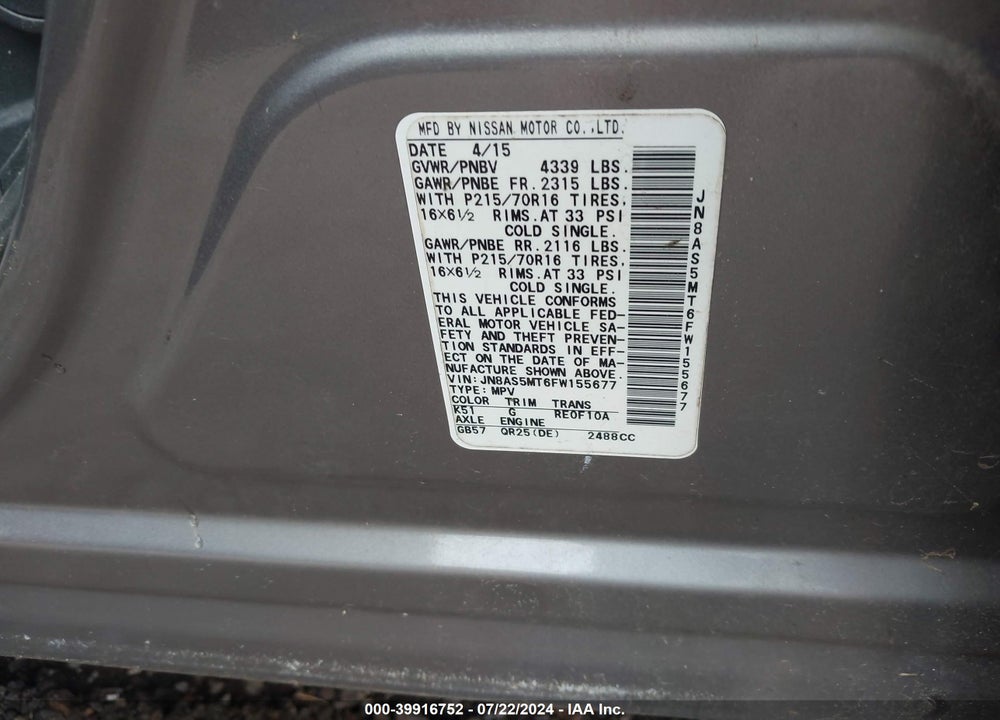 2015 NISSAN ROGUE SELECT VIN: JN8AS5MT6FW155677
