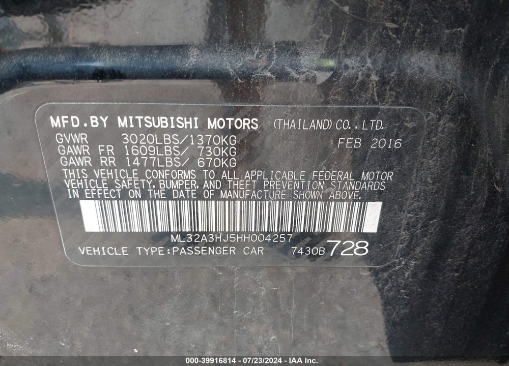 2017 MITSUBISHI MIRAGE ES VIN: ML32A3HJ5HH004257