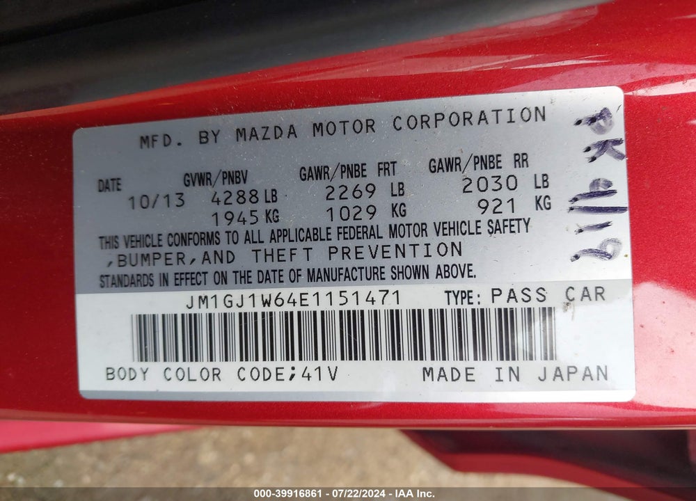 2014 MAZDA 6 I GRAND TOURING VIN: JM1GJ1W64E1151471