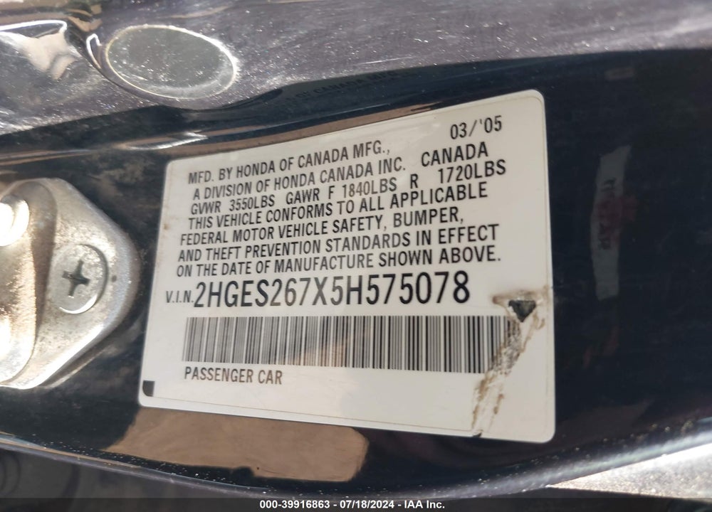 2005 HONDA CIVIC EX VIN: 2HGES267X5H575078