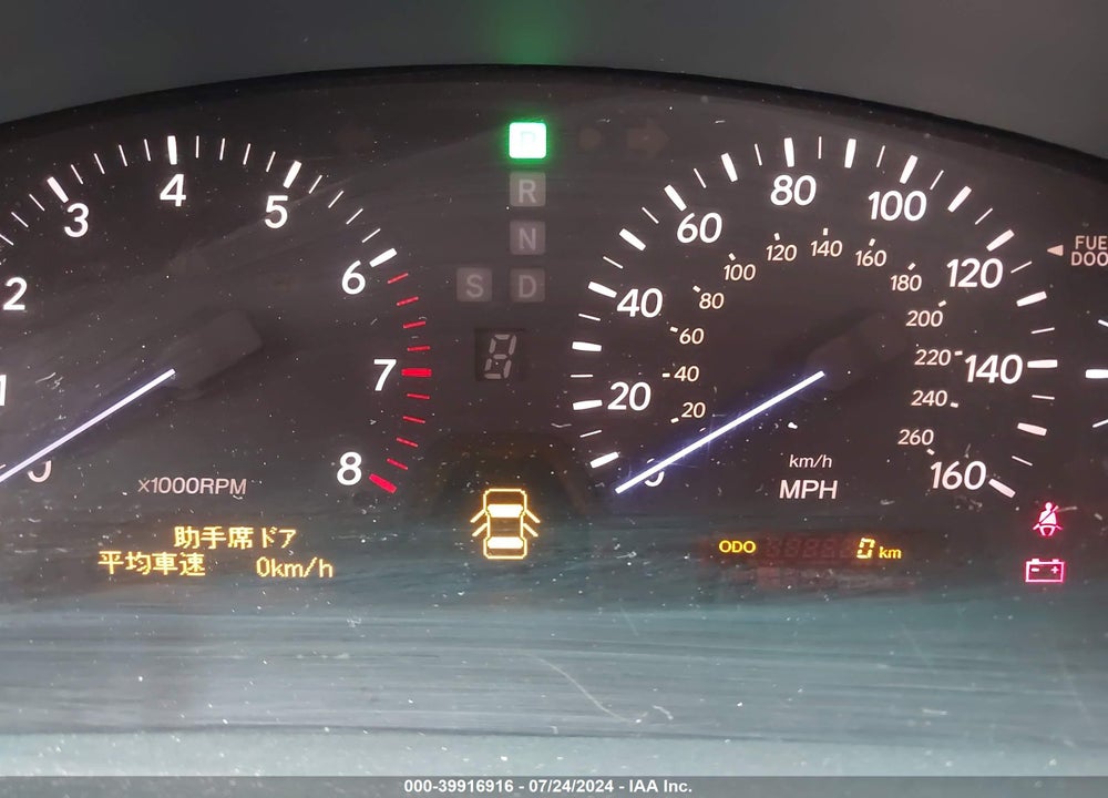 2005 LEXUS LS 430 VIN: JTHBN36F850174234
