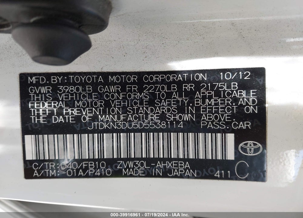 2013 TOYOTA PRIUS FIVE/FOUR/THREE/THREE SE/TWO VIN: JTDKN3DU5D5538114