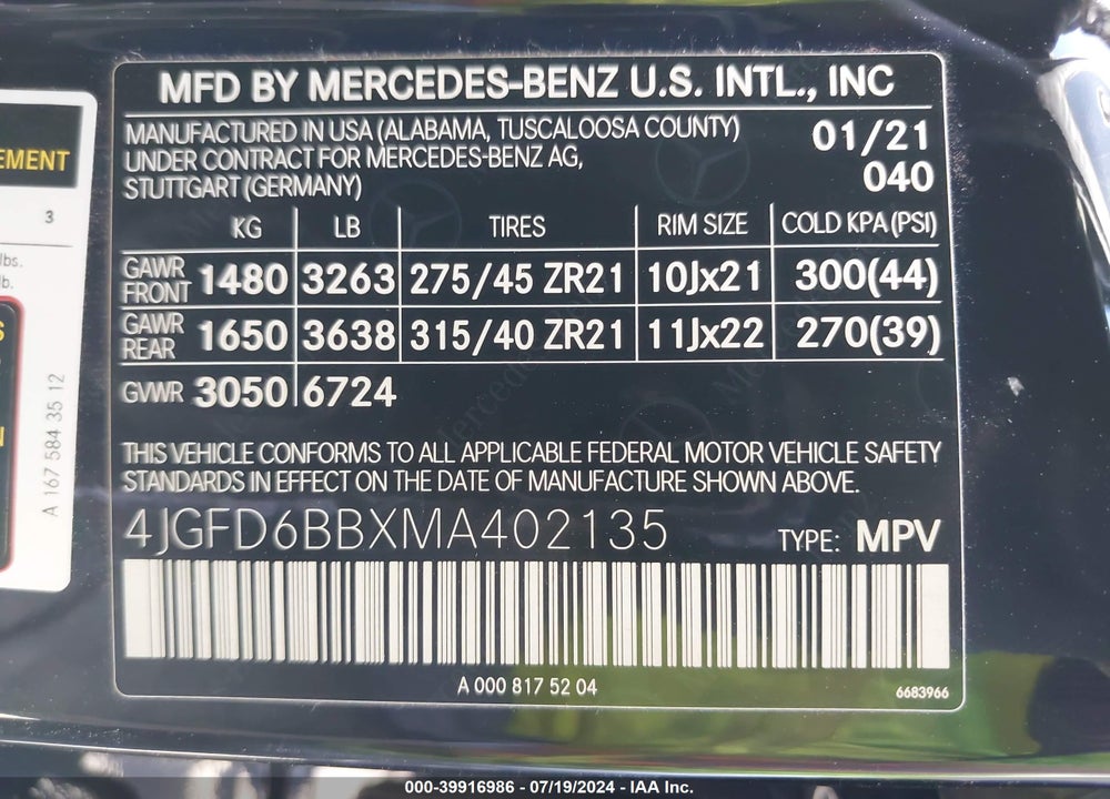 2021 MERCEDES-BENZ AMG GLE 53 COUPE 4MATIC VIN: 4JGFD6BBXMA402135