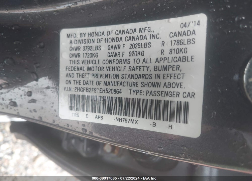 2014 HONDA CIVIC EX-L VIN: 2HGFB2F91EH520864