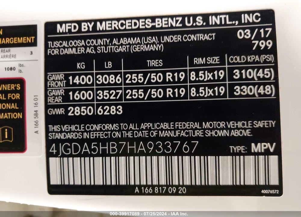 2017 MERCEDES-BENZ GLE 350 4MATIC VIN: 4JGDA5HB7HA933767