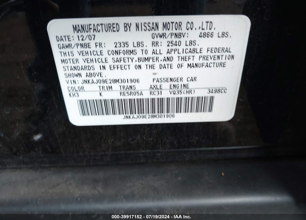 2008 INFINITI EX35 JOURNEY VIN: JNKAJ09E28M301906