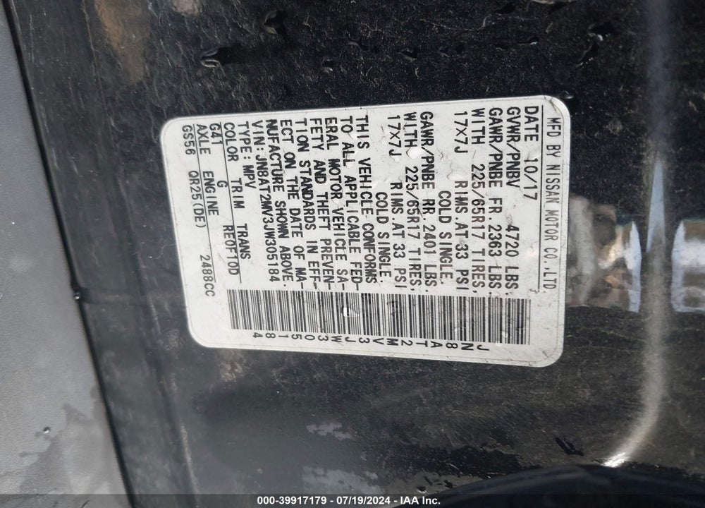 2018 NISSAN ROGUE SV VIN: JN8AT2MV3JW305184