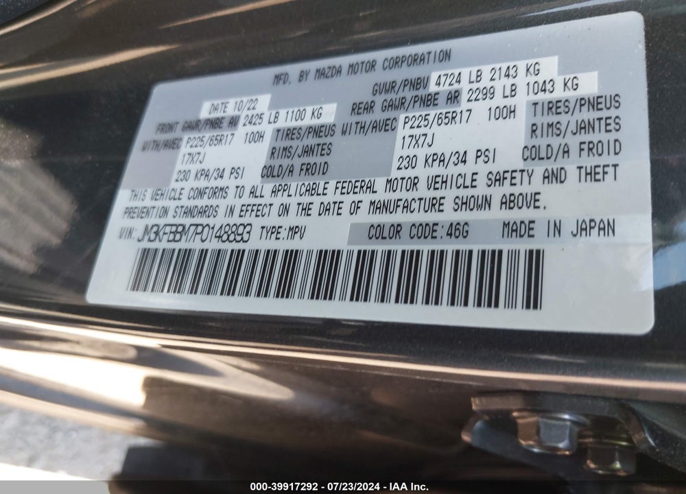 2023 MAZDA CX-5 2.5 S SELECT VIN: JM3KFBBM7P0148893