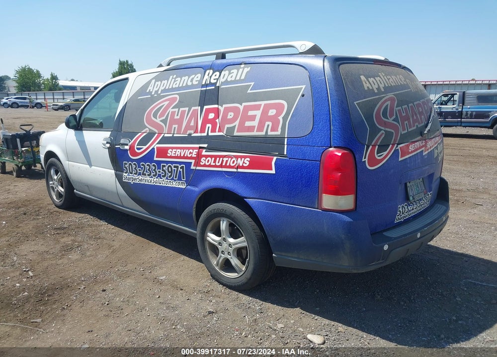 2005 CHEVROLET UPLANDER LT VIN: 1GNDX33LX5D232391