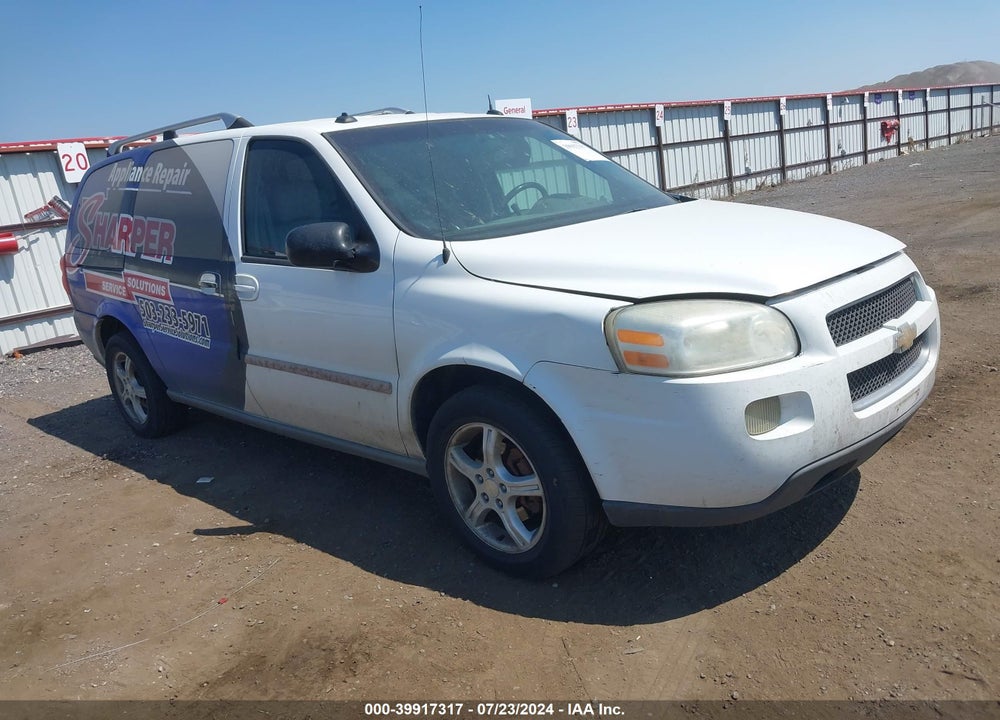 2005 CHEVROLET UPLANDER LT VIN: 1GNDX33LX5D232391