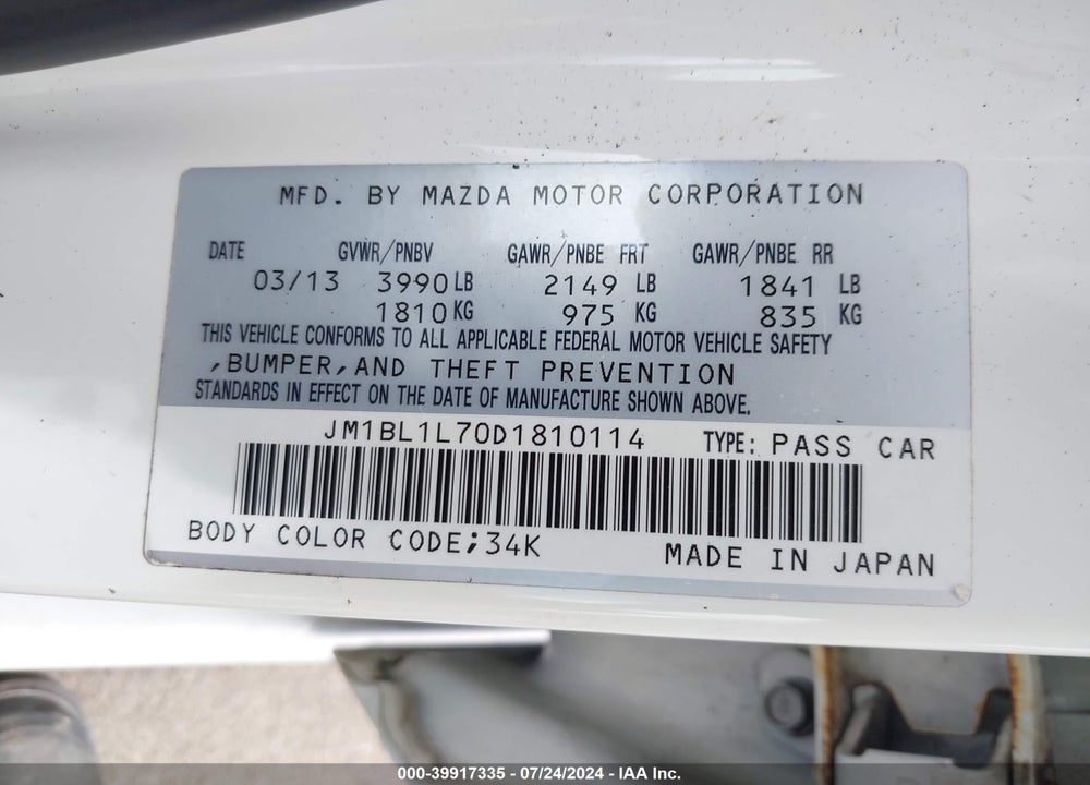 2013 MAZDA 3 I TOURING VIN: JM1BL1L70D1810114