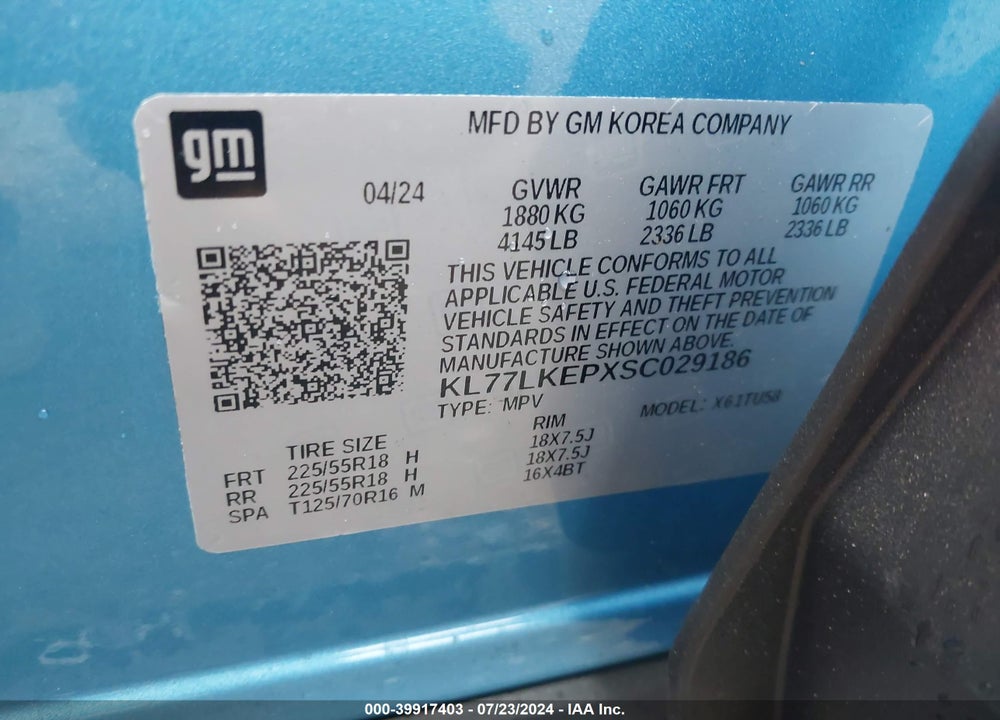 2025 CHEVROLET TRAX FWD ACTIV VIN: KL77LKEPXSC029186