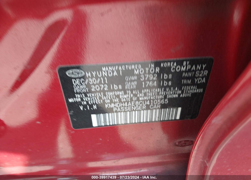 2012 HYUNDAI ELANTRA GLS (ULSAN PLANT) VIN: KMHDH4AE8CU410565