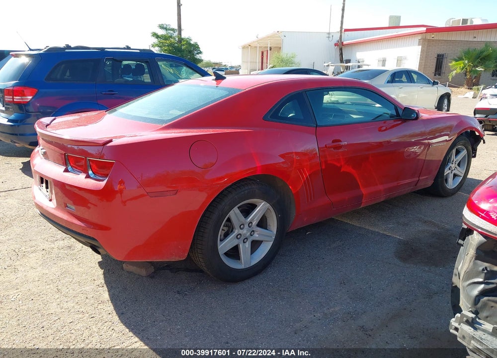 2011 CHEVROLET CAMARO 1LT VIN: 2G1FB1ED4B9151754