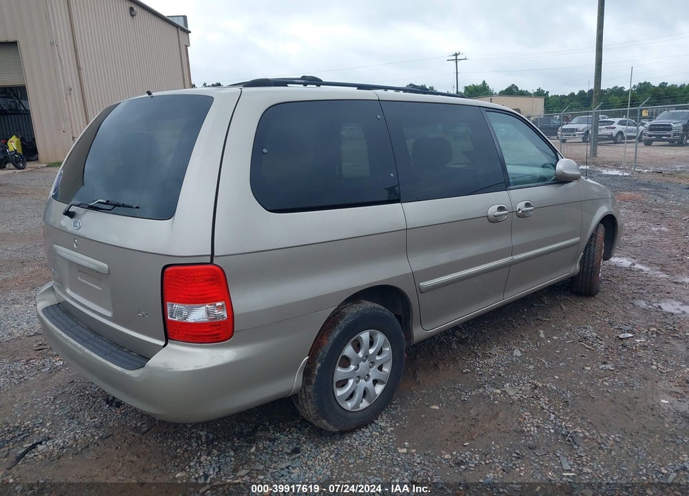 2005 KIA SEDONA EX/LX VIN: KNDUP131456646055